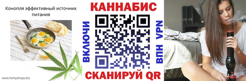 kraken ONION  Ревда  Печенье с ТГК марихуана 