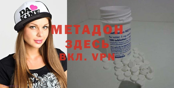ALPHA PVP Покачи
