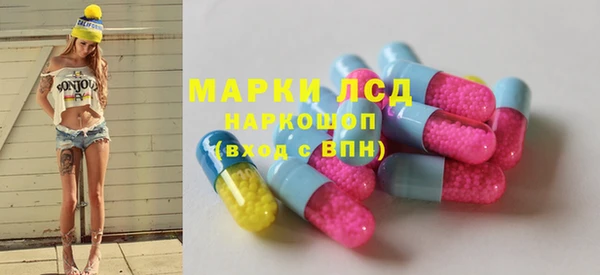a pvp Покров