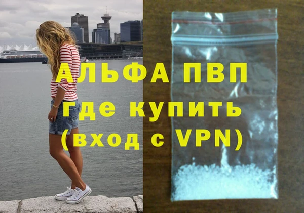 a pvp Покров