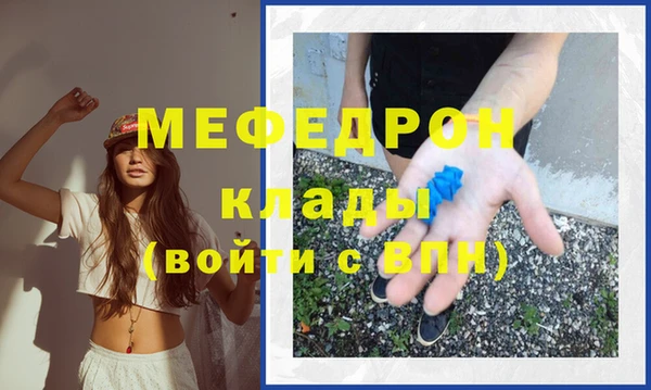 a pvp Покров