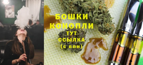 марки lsd Арсеньев