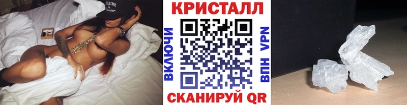 MEGA ONION  Ревда  Первитин Декстрометамфетамин 99.9% 