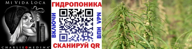 Канабис LSD WEED Ревда